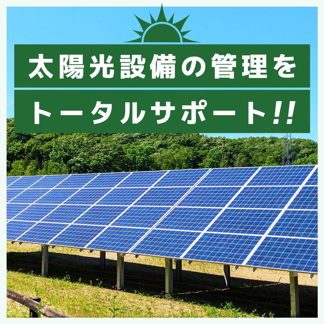 popup_banner